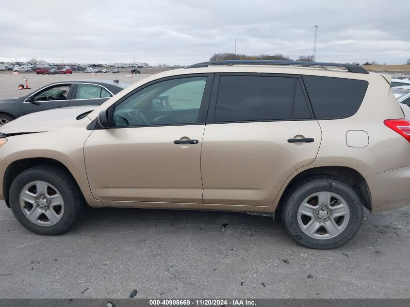 2010 Toyota Rav4 VIN: 2T3BF4DV4AW036596 Lot: 40908669