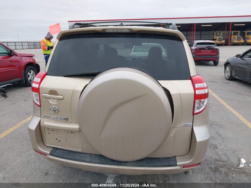 2010 Toyota Rav4 VIN: 2T3BF4DV4AW036596 Lot: 40908669