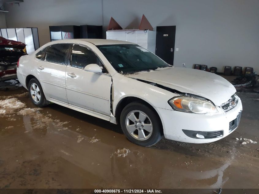 2010 Chevrolet Impala Lt VIN: 2G1WB5EN2A1132424 Lot: 40908675