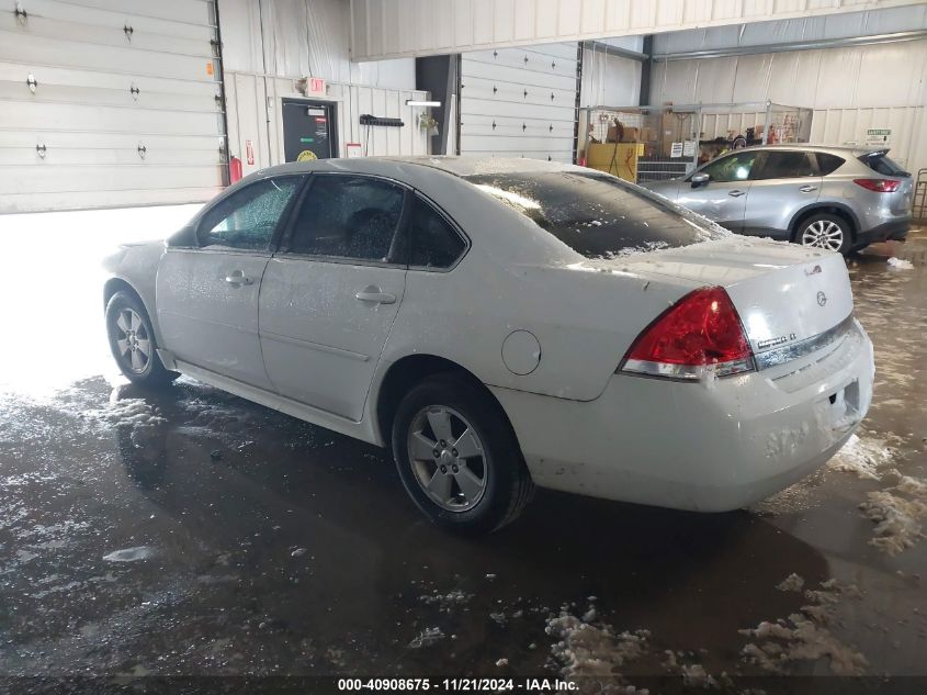 2010 Chevrolet Impala Lt VIN: 2G1WB5EN2A1132424 Lot: 40908675