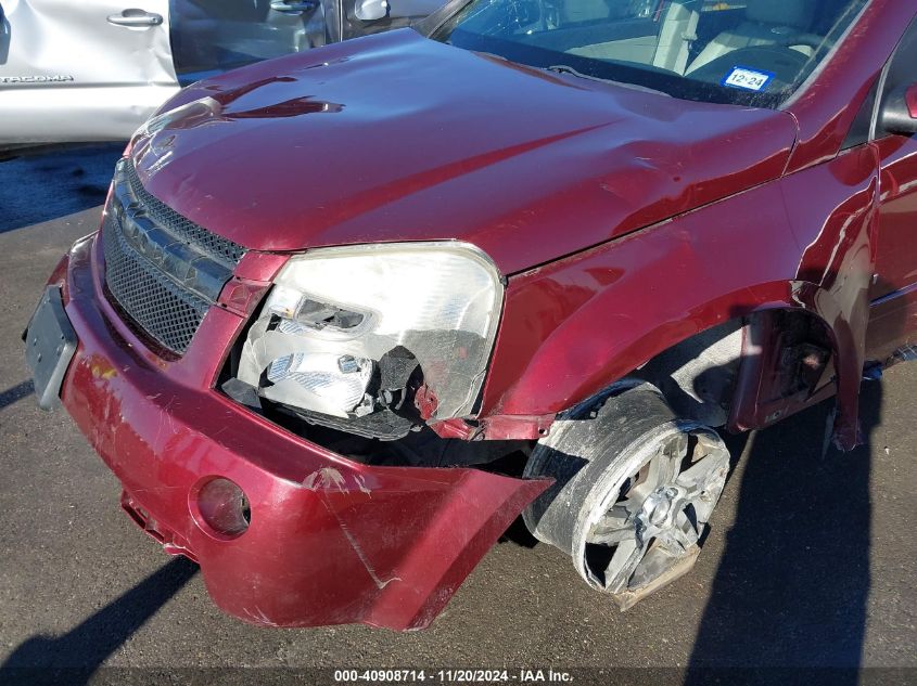 2009 Chevrolet Equinox Lt VIN: 2CNDL53F096233592 Lot: 40908714