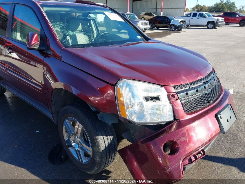 2009 Chevrolet Equinox Lt VIN: 2CNDL53F096233592 Lot: 40908714