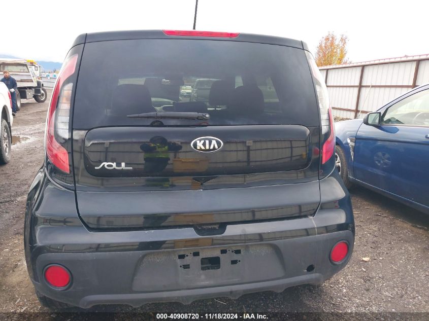 2017 Kia Soul VIN: KNDJN2A25H7485904 Lot: 40908720