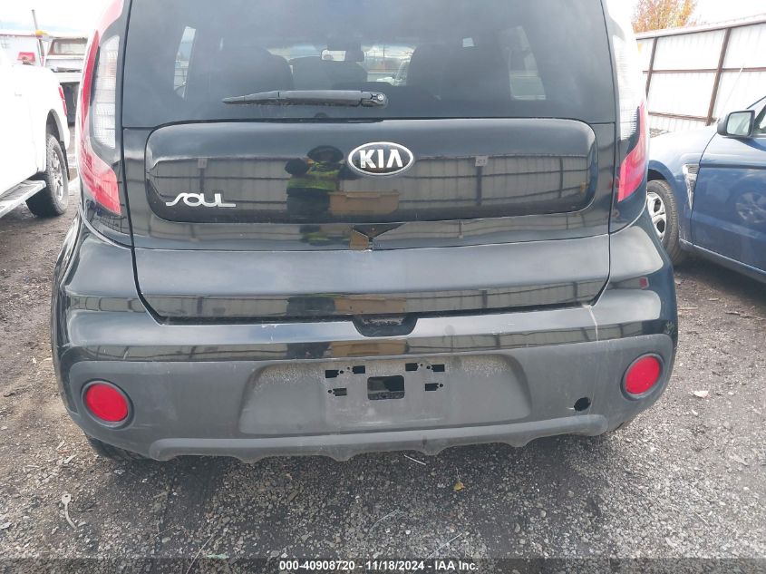 2017 Kia Soul VIN: KNDJN2A25H7485904 Lot: 40908720