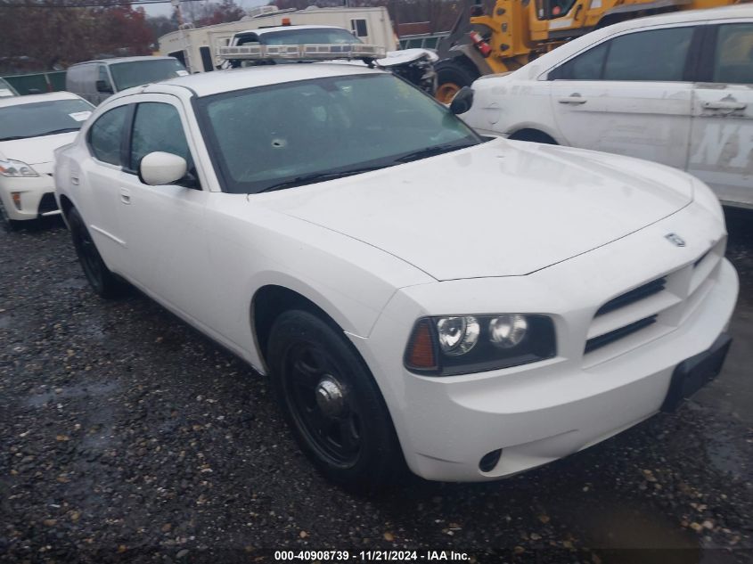 2010 Dodge Charger VIN: 2B3AA4CT0AH287675 Lot: 40908739