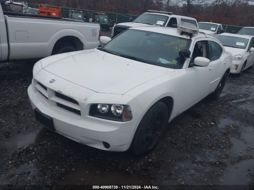 2010 Dodge Charger VIN: 2B3AA4CT0AH287675 Lot: 40908739