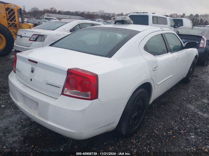 2010 Dodge Charger VIN: 2B3AA4CT0AH287675 Lot: 40908739