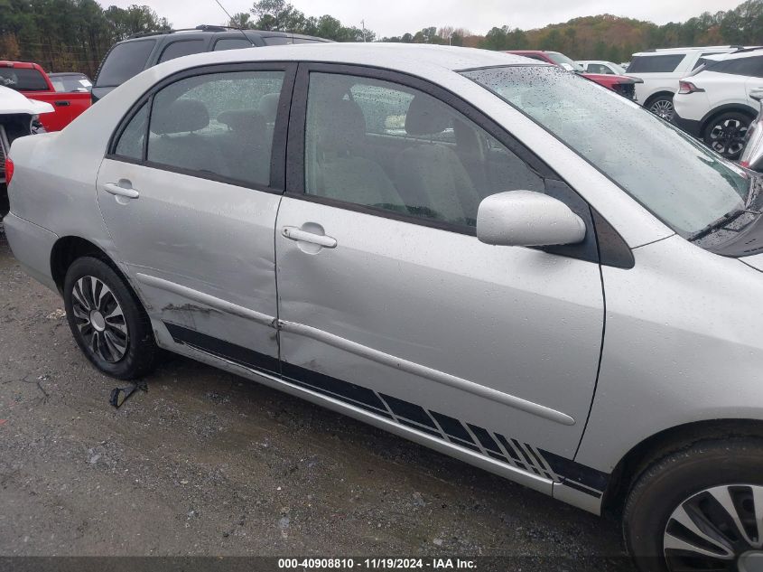 2005 Toyota Corolla Le VIN: 1NXBR32E35Z399636 Lot: 40908810