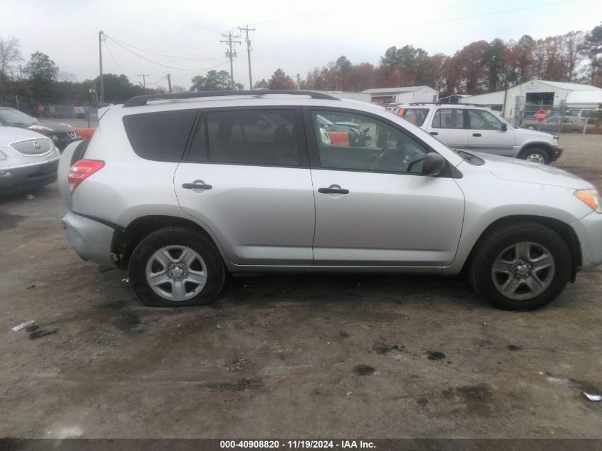 2010 Toyota Rav4 VIN: 2T3ZF4DV2AW019519 Lot: 40908820