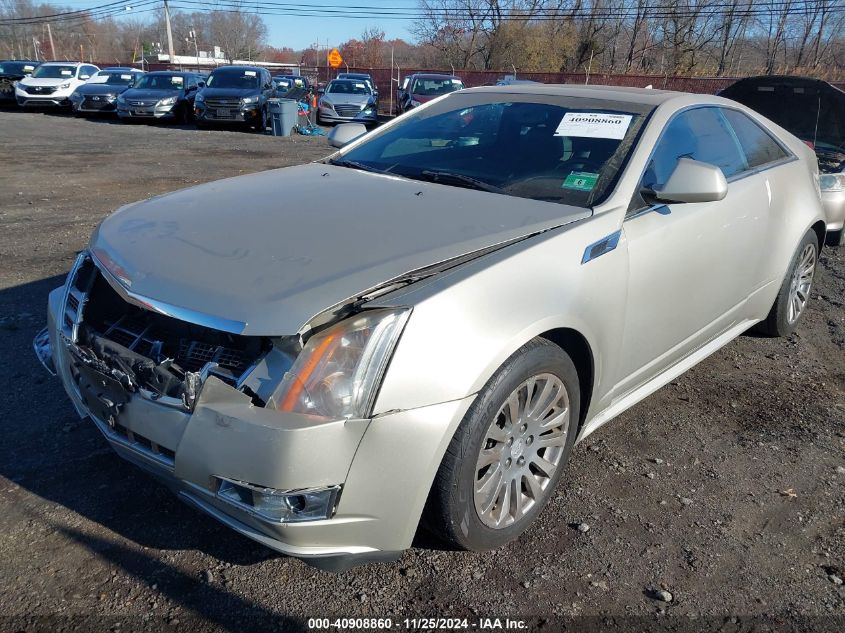 VIN 1G6DG1E31E0190813 2014 Cadillac CTS, Performance no.18