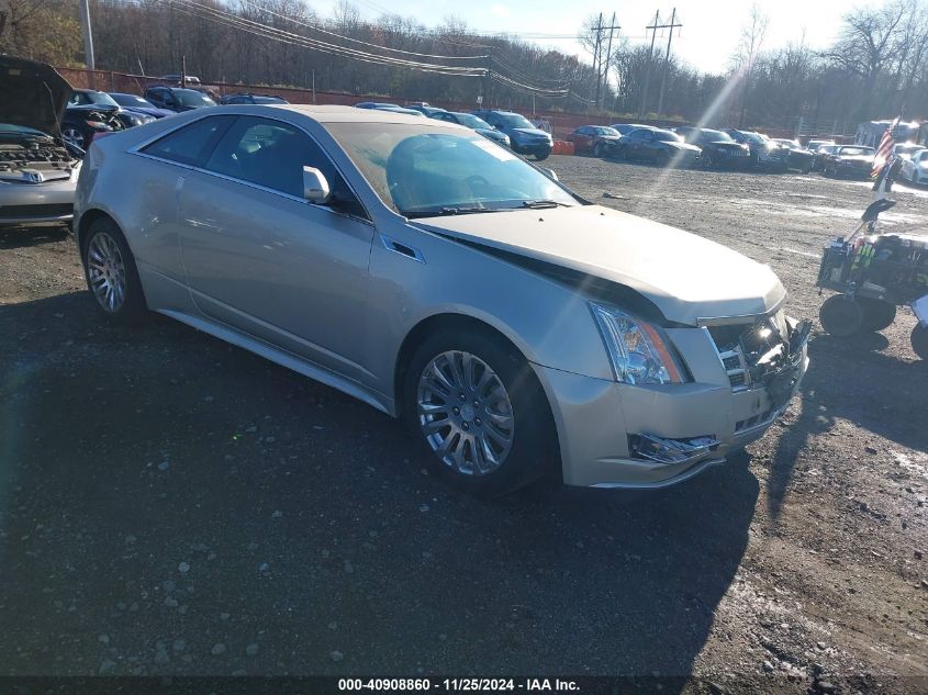 VIN 1G6DG1E31E0190813 2014 Cadillac CTS, Performance no.1