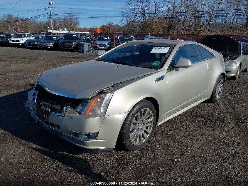 VIN 1G6DG1E31E0190813 2014 Cadillac CTS, Performance no.2