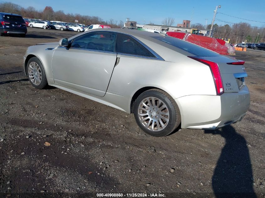 VIN 1G6DG1E31E0190813 2014 Cadillac CTS, Performance no.3