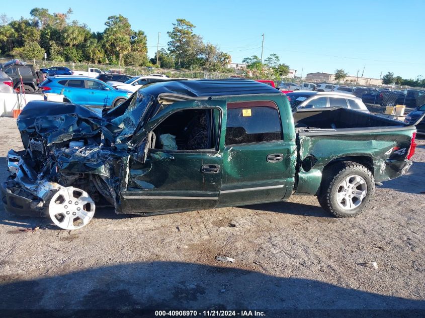 2006 Chevrolet Silverado 1500 Ls VIN: 2GCEK13V761210038 Lot: 40908970