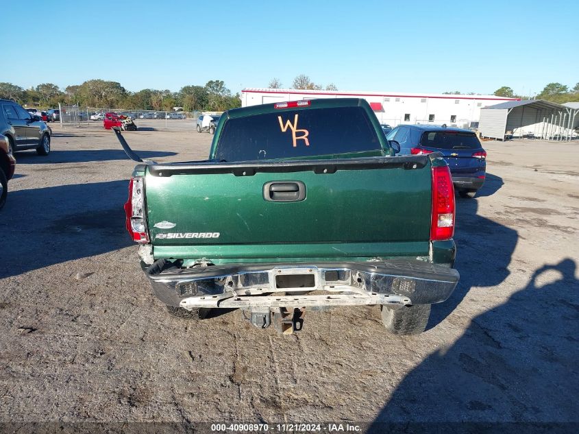 2006 Chevrolet Silverado 1500 Ls VIN: 2GCEK13V761210038 Lot: 40908970