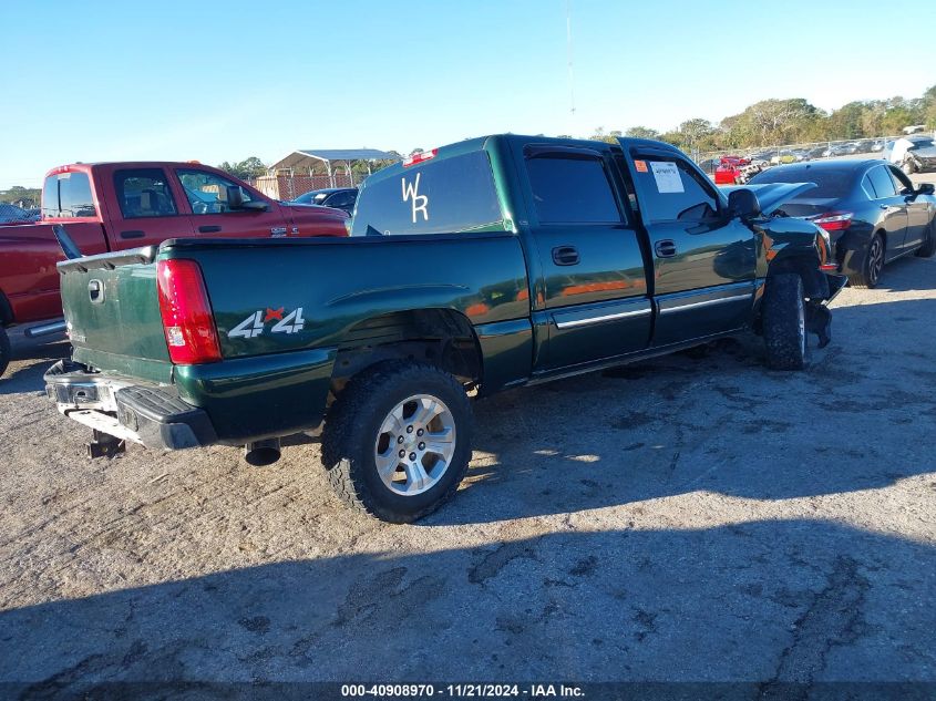 2006 Chevrolet Silverado 1500 Ls VIN: 2GCEK13V761210038 Lot: 40908970