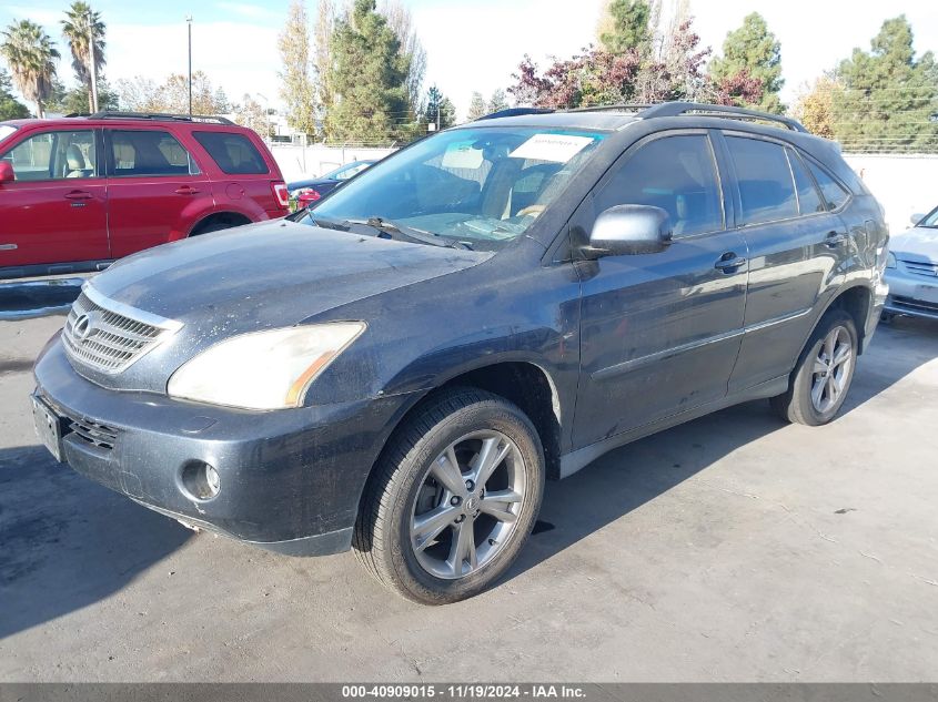 2006 Lexus Rx 400H VIN: JTJHW31U362006048 Lot: 40909015