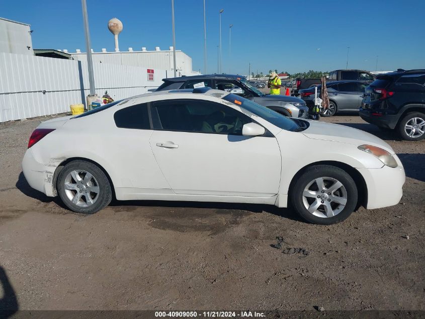 2008 Nissan Altima 2.5 S VIN: 1N4AL24E98C239947 Lot: 40909050