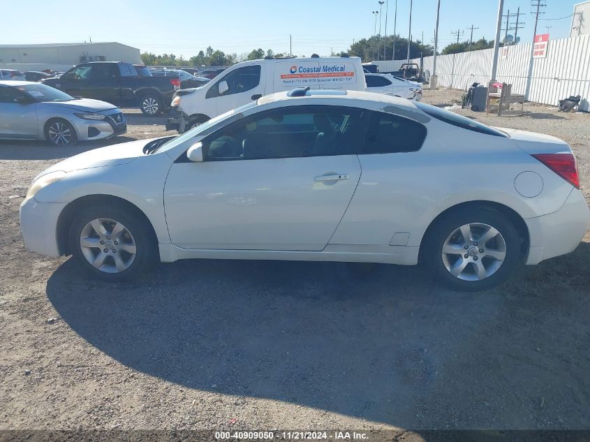 2008 Nissan Altima 2.5 S VIN: 1N4AL24E98C239947 Lot: 40909050