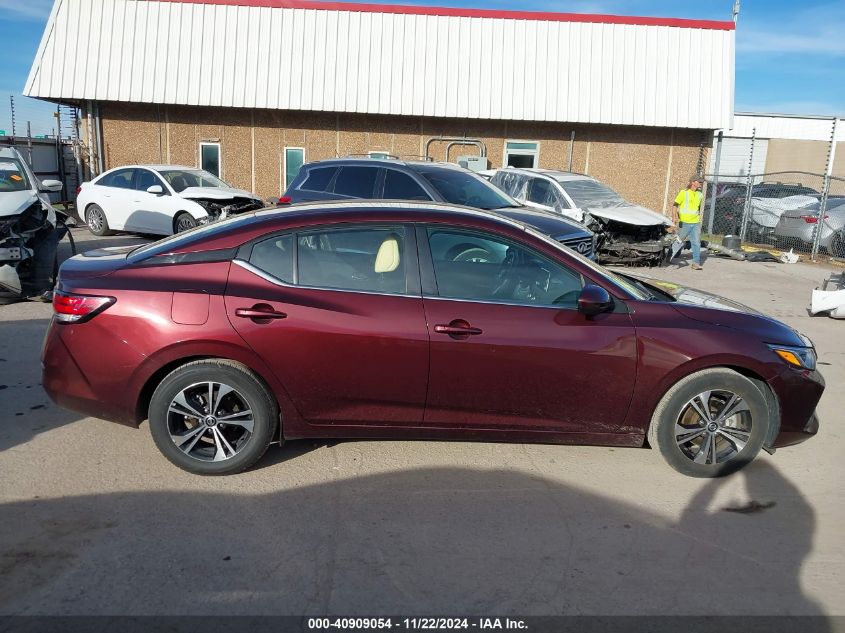 2023 Nissan Sentra Sv Xtronic Cvt VIN: 3N1AB8CV0PY297665 Lot: 40909054