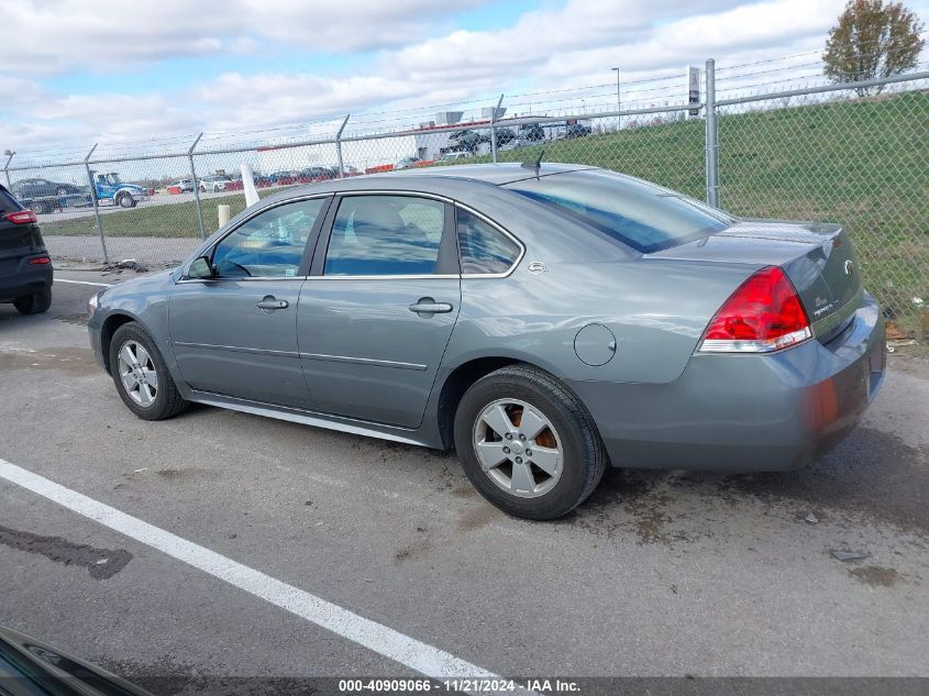 2009 Chevrolet Impala Lt VIN: 2G1WT57K091192830 Lot: 40909066