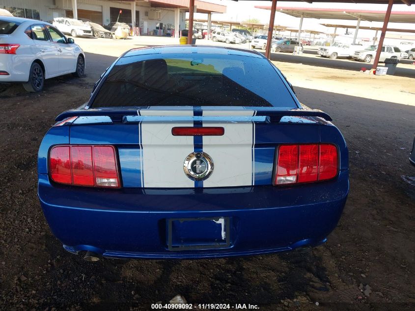 2006 Ford Mustang V6 VIN: 1ZVFT80N565114886 Lot: 40909092