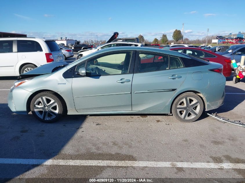 2017 TOYOTA PRIUS VIN: JTDKARFU5H3038774