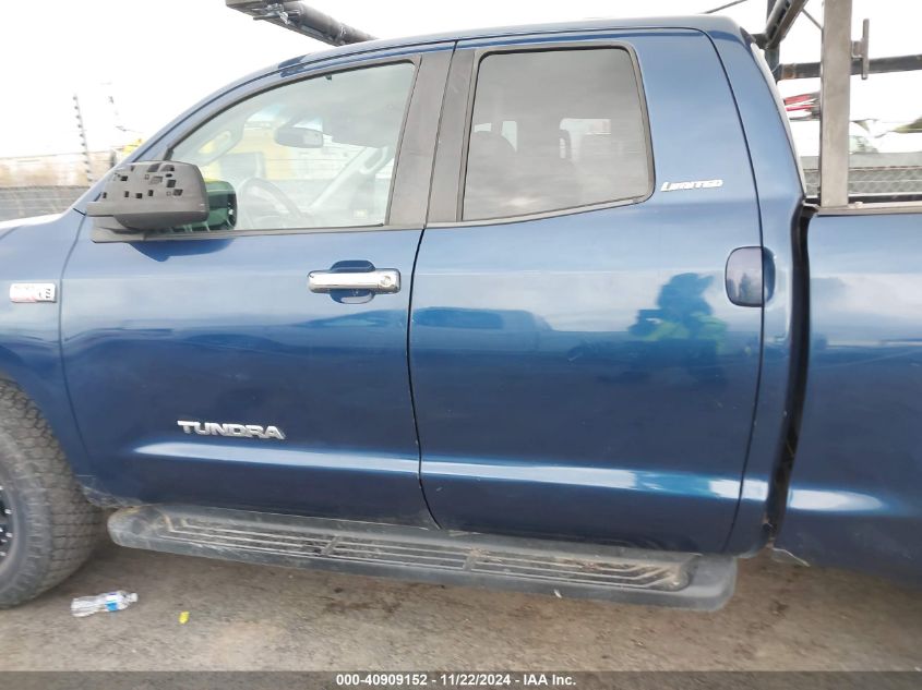 2011 Toyota Tundra Limited 5.7L V8 VIN: 5TFBY5F17BX184040 Lot: 40909152