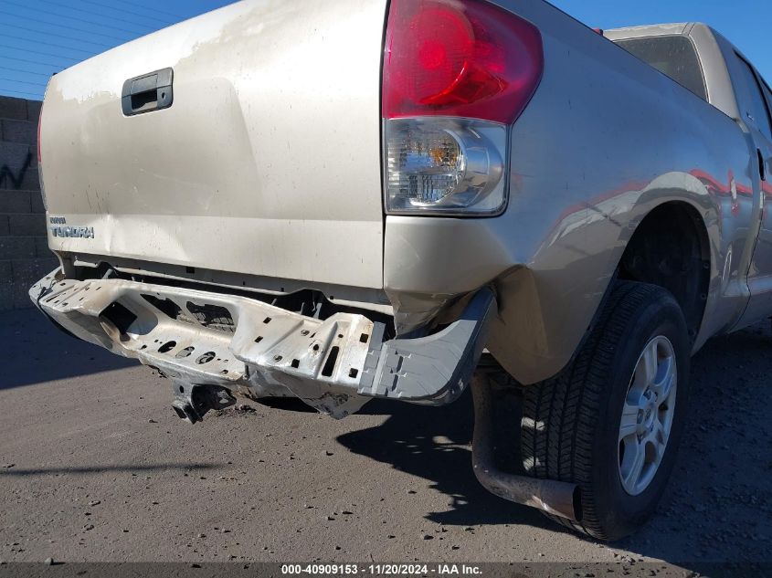 2007 Toyota Tundra Sr5 V8 VIN: 5TFRV54197X011671 Lot: 40909153