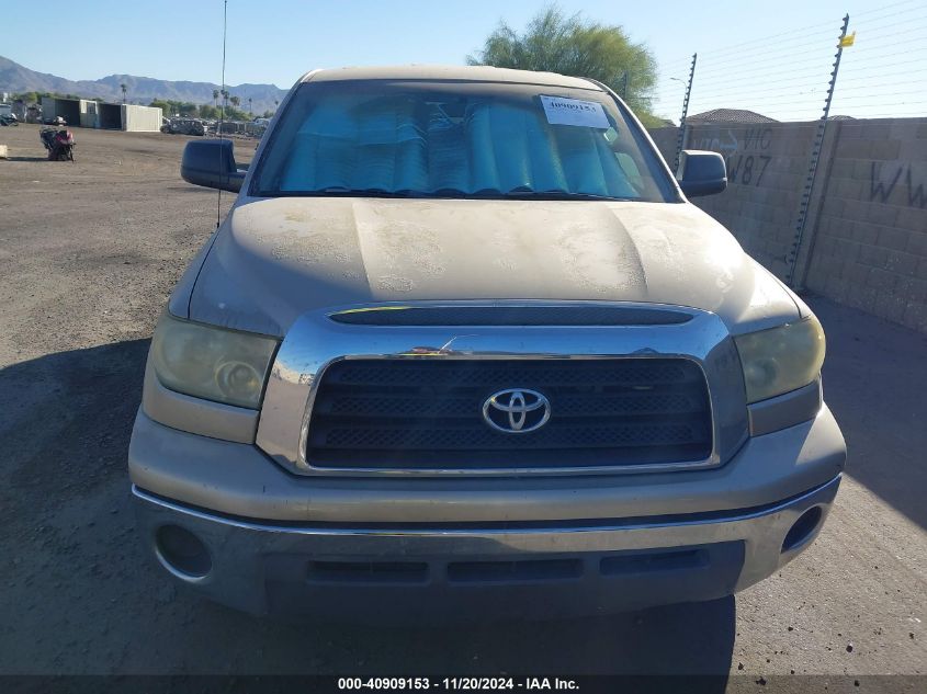 2007 Toyota Tundra Sr5 V8 VIN: 5TFRV54197X011671 Lot: 40909153