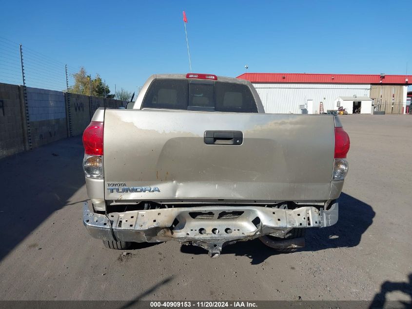 2007 Toyota Tundra Sr5 V8 VIN: 5TFRV54197X011671 Lot: 40909153