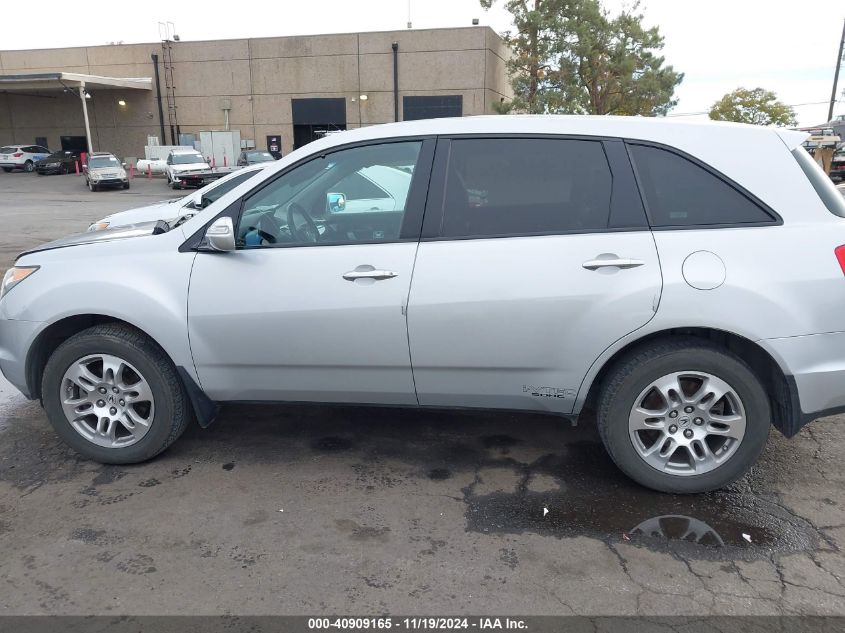 2009 Acura Mdx Technology Package VIN: 2HNYD28639H503617 Lot: 40909165