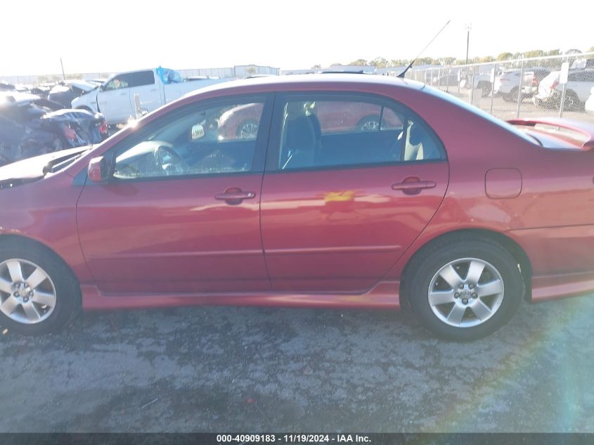 2007 Toyota Corolla S VIN: 1NXBR32E77Z849033 Lot: 40909183