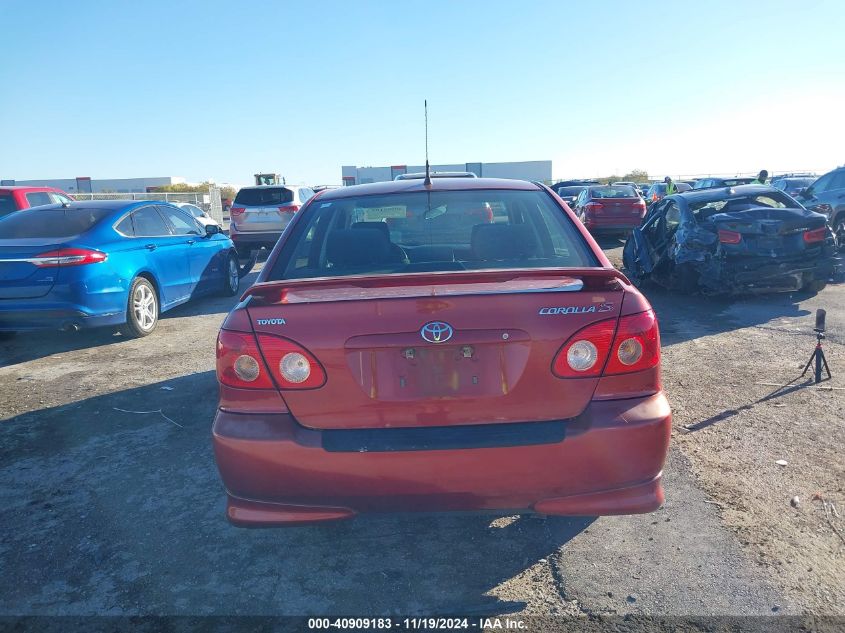 2007 Toyota Corolla S VIN: 1NXBR32E77Z849033 Lot: 40909183