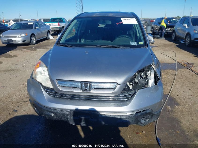 2008 Honda Cr-V Ex-L VIN: JHLRE48728C079024 Lot: 40909216