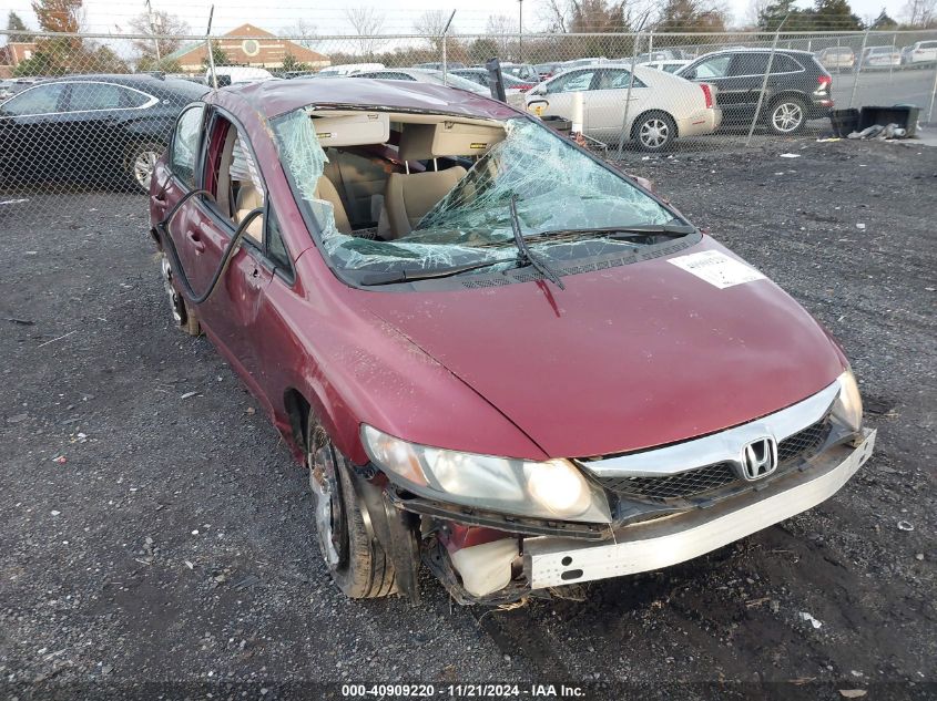 2010 Honda Civic Lx VIN: 2HGFA1F52AH586845 Lot: 40909220