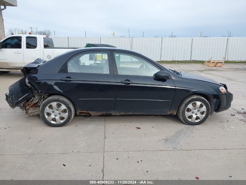 2009 Kia Spectra Ex VIN: KNAFE221695662286 Lot: 40909233