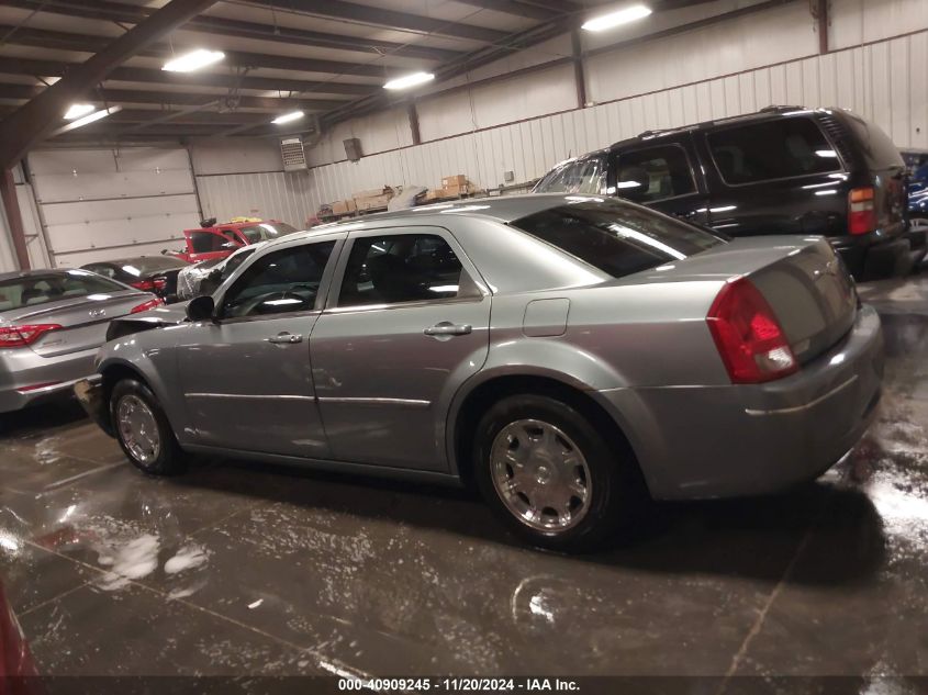 2006 Chrysler 300 Touring VIN: 2C3KA53G86H407763 Lot: 40909245