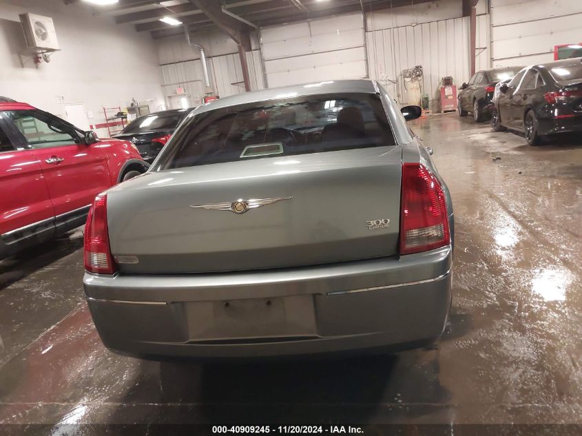 2006 Chrysler 300 Touring VIN: 2C3KA53G86H407763 Lot: 40909245