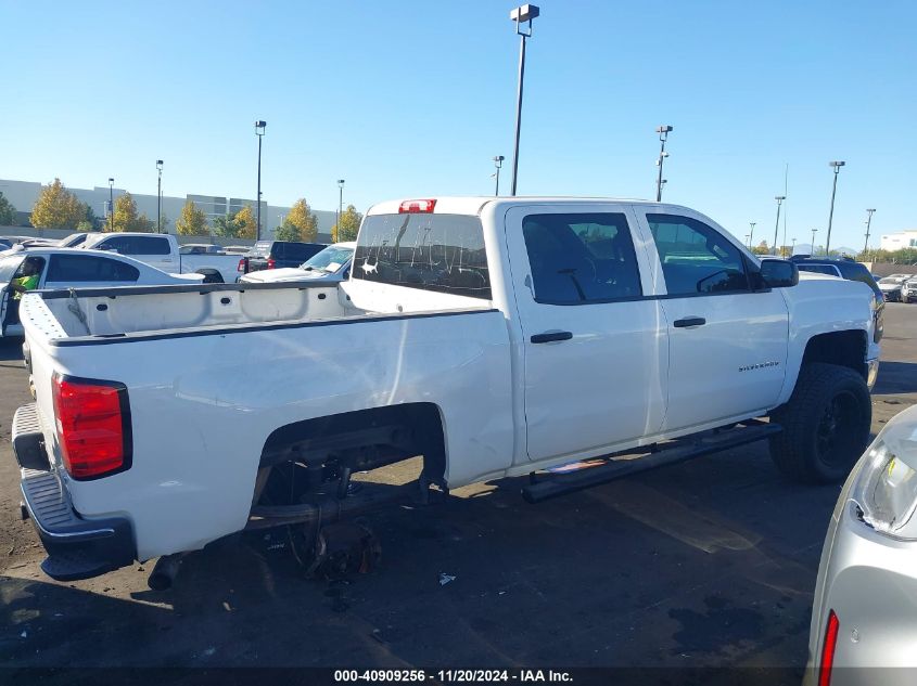 VIN 3GCPCREC5EG267991 2014 Chevrolet Silverado 1500... no.14