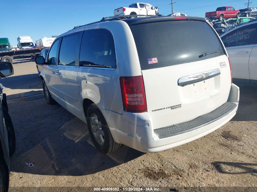 2008 Chrysler Town & Country Touring VIN: 2A8HR54P88R709458 Lot: 40909352