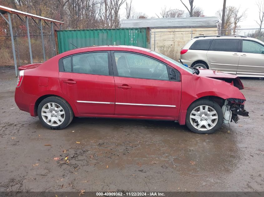 2012 Nissan Sentra 2.0 S VIN: 3N1AB6AP6CL765110 Lot: 40909362