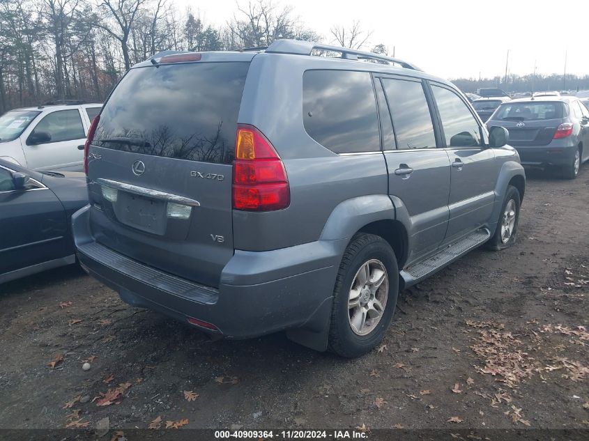 2005 Lexus Gx 470 VIN: JTJBT20X250086943 Lot: 40909364