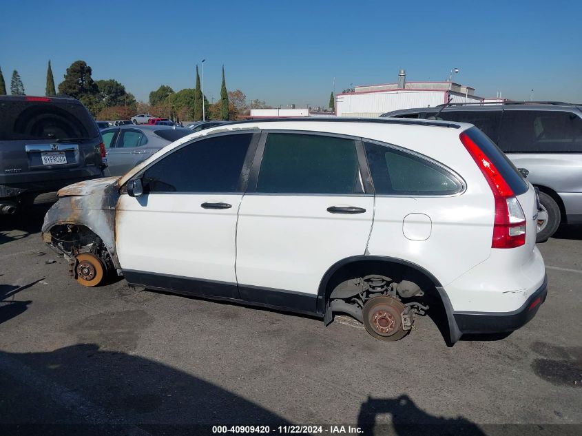 2009 Honda Cr-V Lx VIN: 3CZRE38369G703470 Lot: 40909420