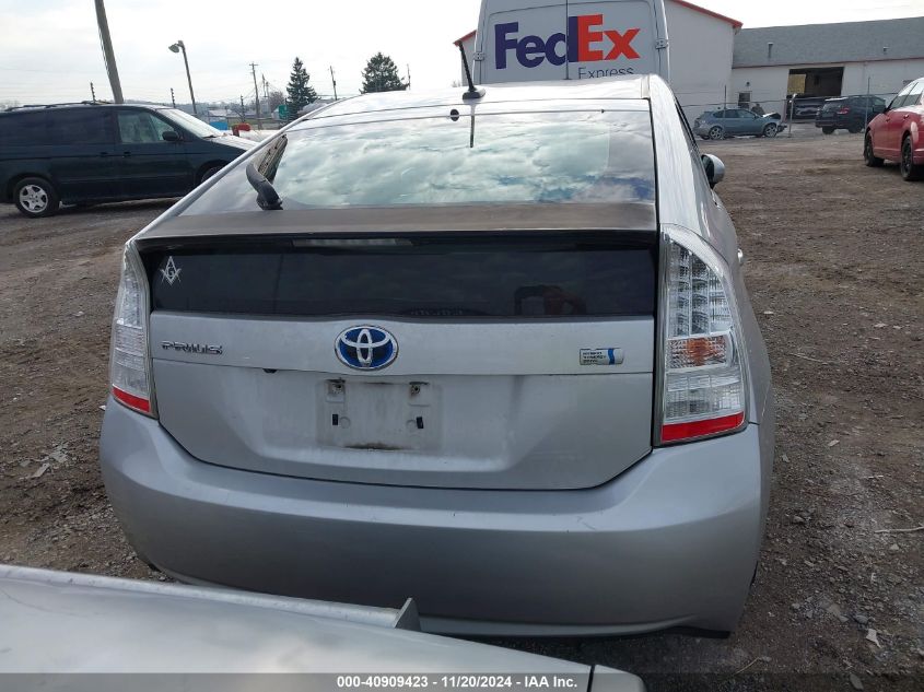 2011 Toyota Prius Three VIN: JTDKN3DUXB0300219 Lot: 40909423