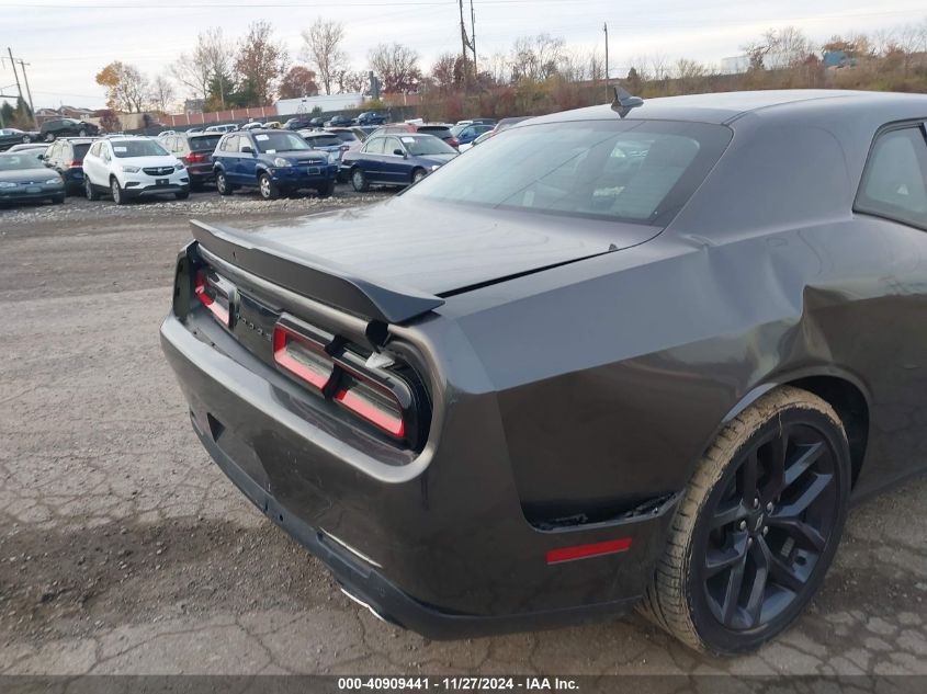 2021 Dodge Challenger Gt VIN: 2C3CDZJG7MH564185 Lot: 40909441