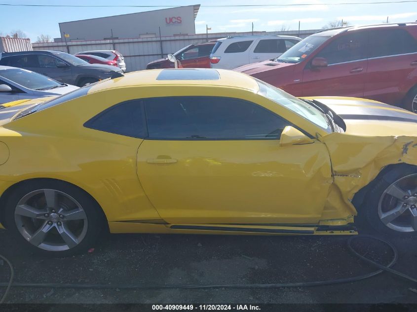 2010 Chevrolet Camaro 2Ss VIN: 2G1FK1EJ2A9207999 Lot: 40909449