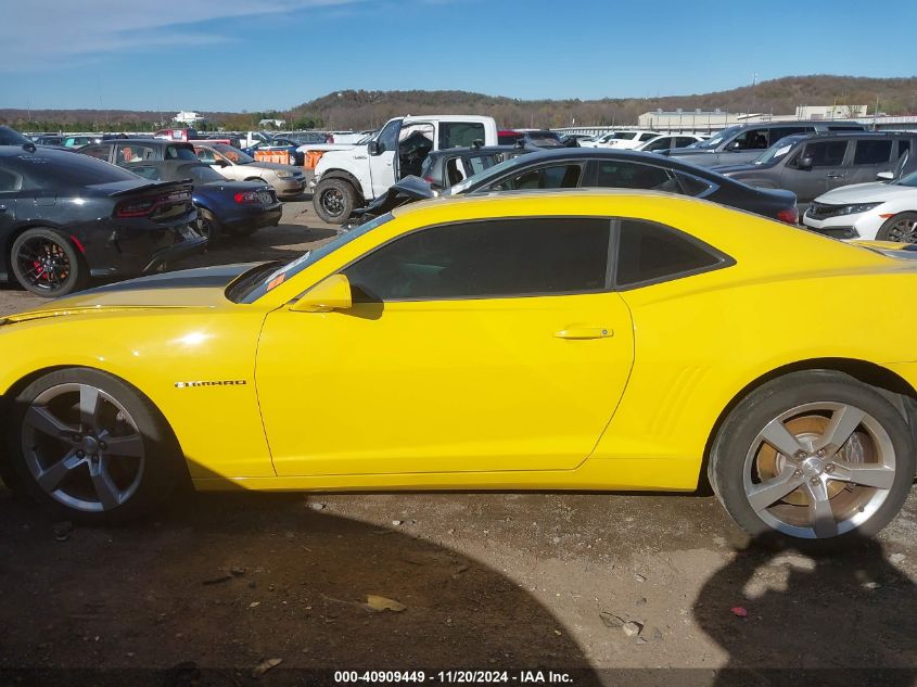 2010 Chevrolet Camaro 2Ss VIN: 2G1FK1EJ2A9207999 Lot: 40909449