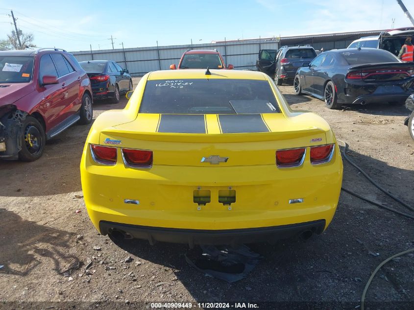 2010 Chevrolet Camaro 2Ss VIN: 2G1FK1EJ2A9207999 Lot: 40909449