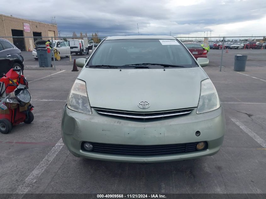 2007 Toyota Prius VIN: JTDKB20U677568546 Lot: 40909568